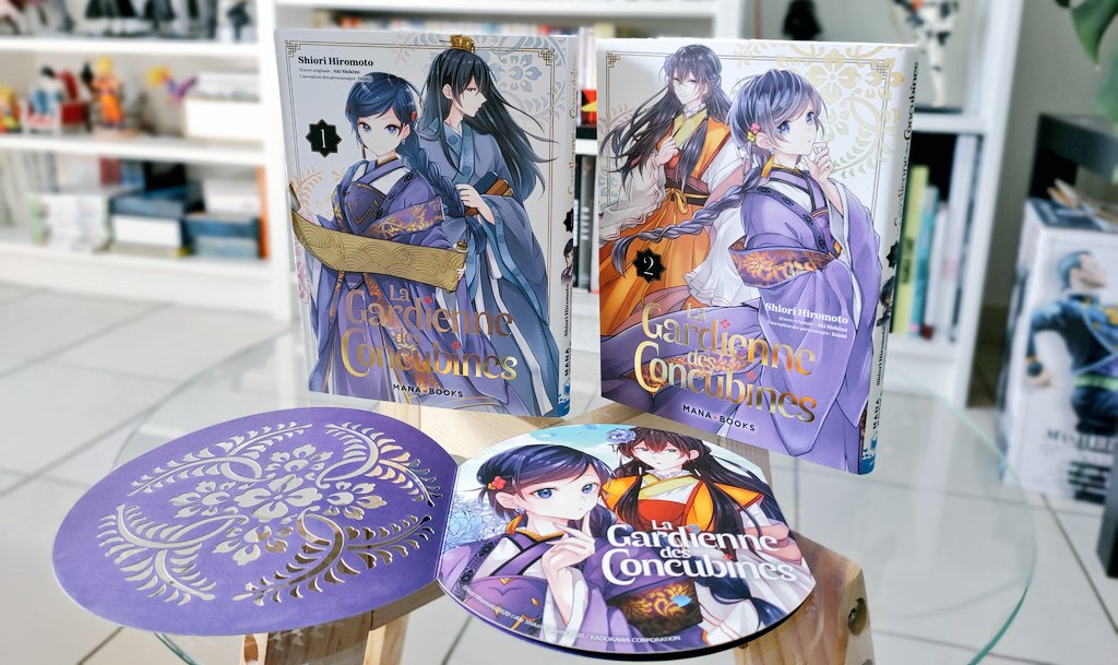 La Gardienne Des Concubines Scan Vf Avis manga Mana Books : La Gardienne des Concubines - Tomes 1 et 2