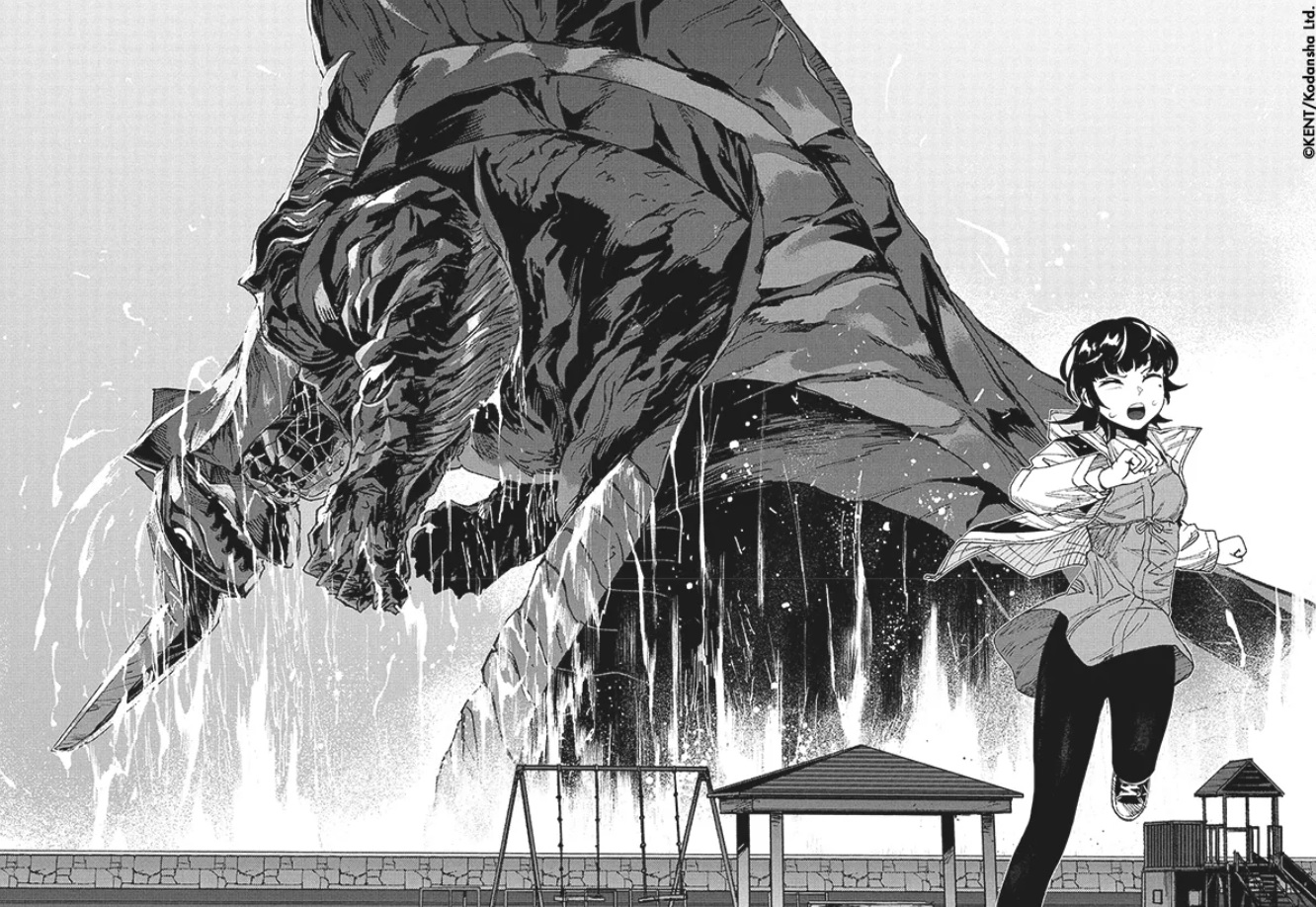 Great Kaiju Gaea-Tima