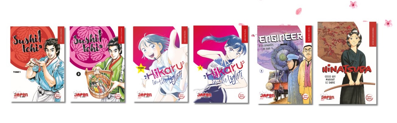 Avis manga Kotodama : Engineer, Hikaru in the Light! et Sushi Ichi!