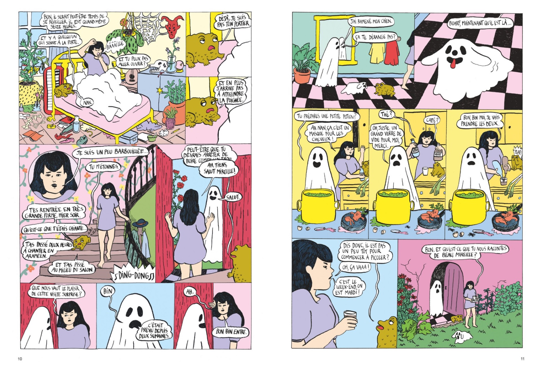 Ancolie extrait