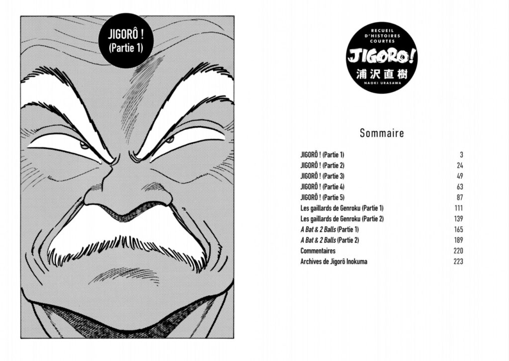 jigoro kana