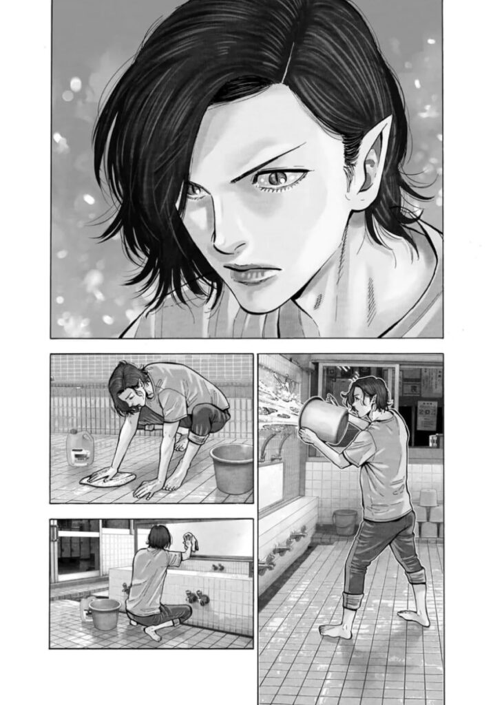 vavam-vampire extrait