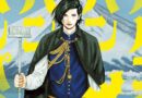 Avis manga Crunchyroll : Vavam Vampire – Tome 1