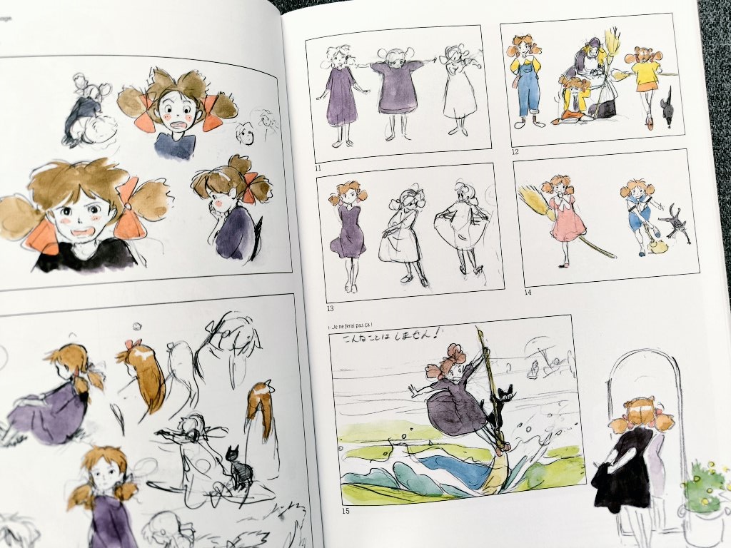 L'Art de Kiki la petite sorcière - Studio Ghibli