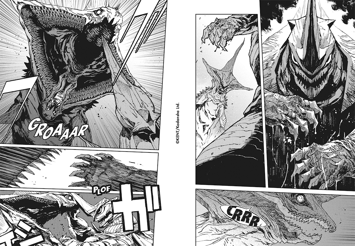 Great-Kaiju-Gaea-Tima-T03 extrait planche