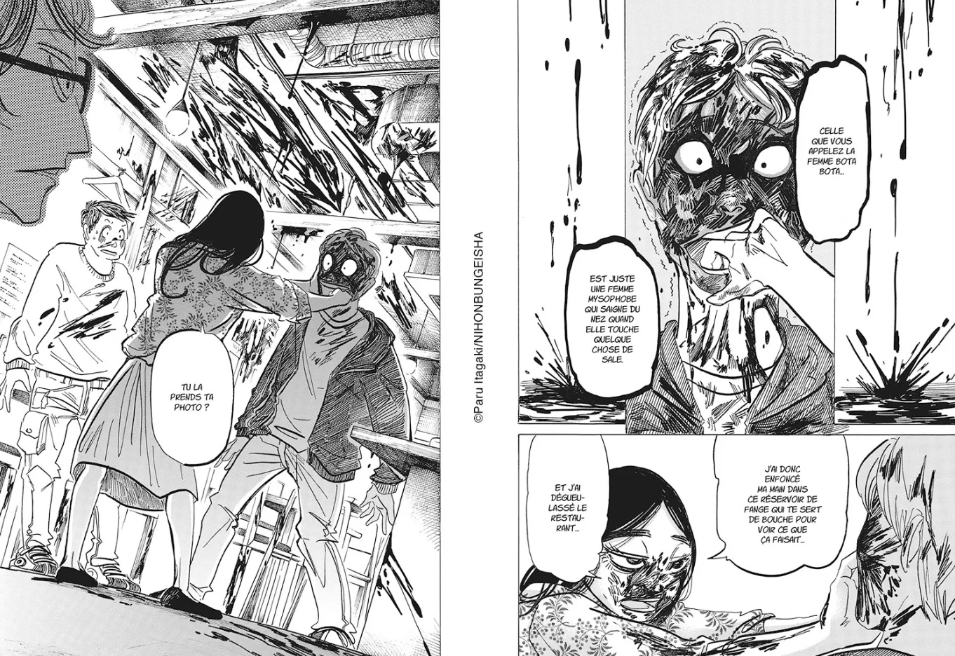bota bota ki oon extrait