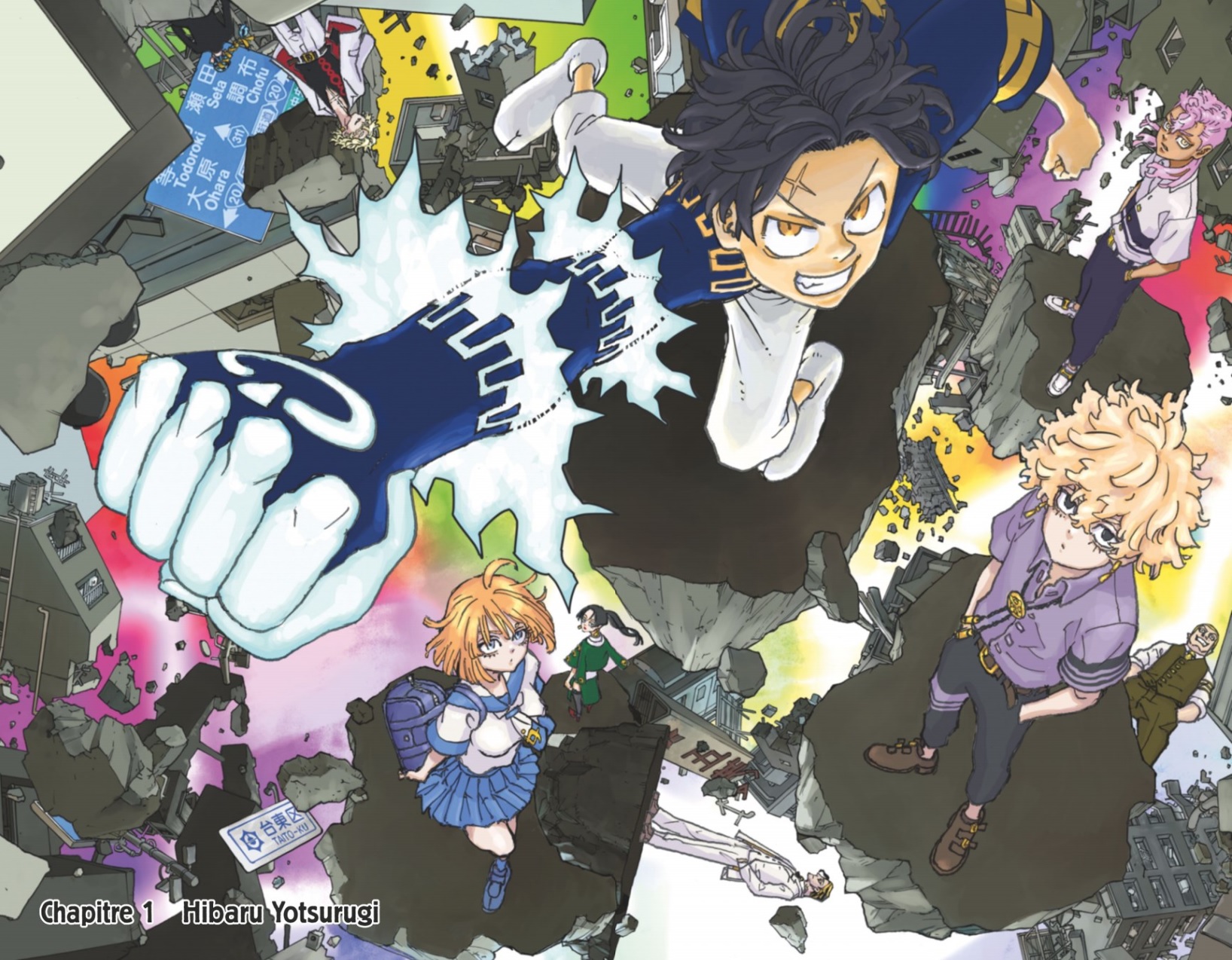 Astro-Royale-Tome-01.planche extrait couleur