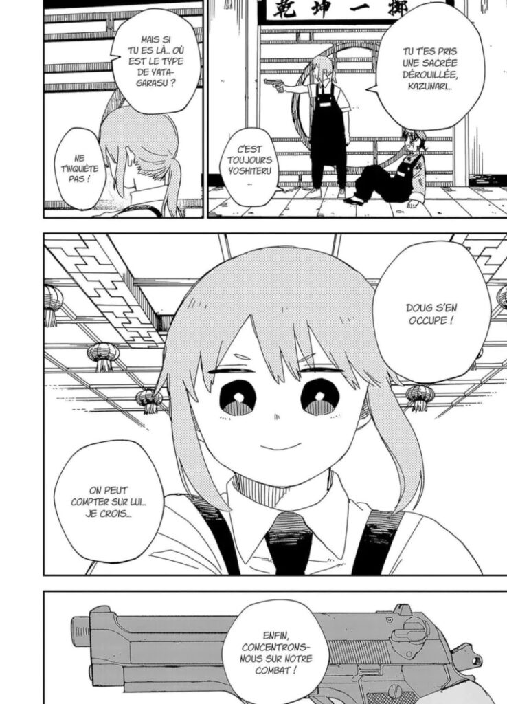 Kindergarten-Wars-T12.extrait