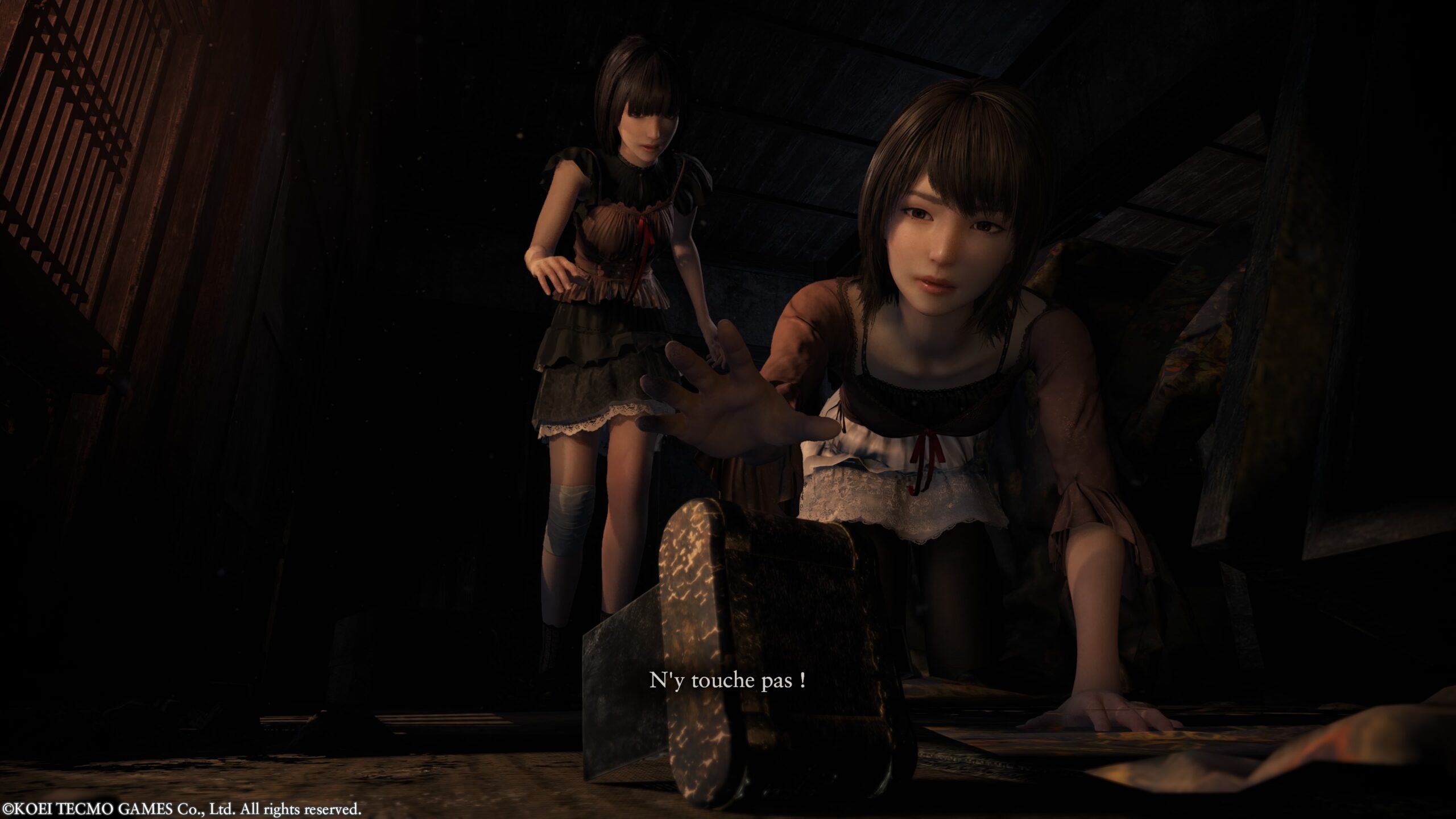 FATAL FRAME II: Crimson Butterfly REMAKE