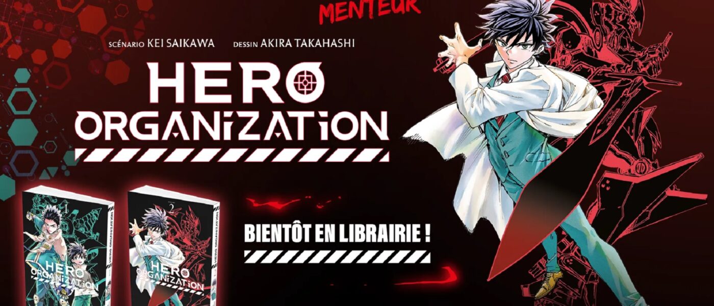 Hero-Organization-wallpaper