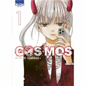 Cosmos-t01