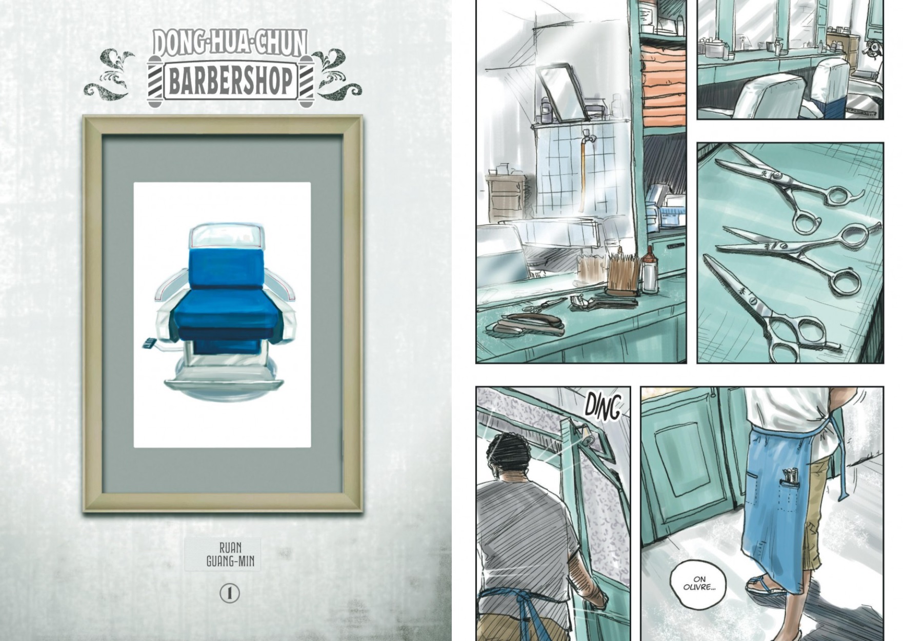 Dong-Hua-Chun-Barbershop-Tome-1.extrait