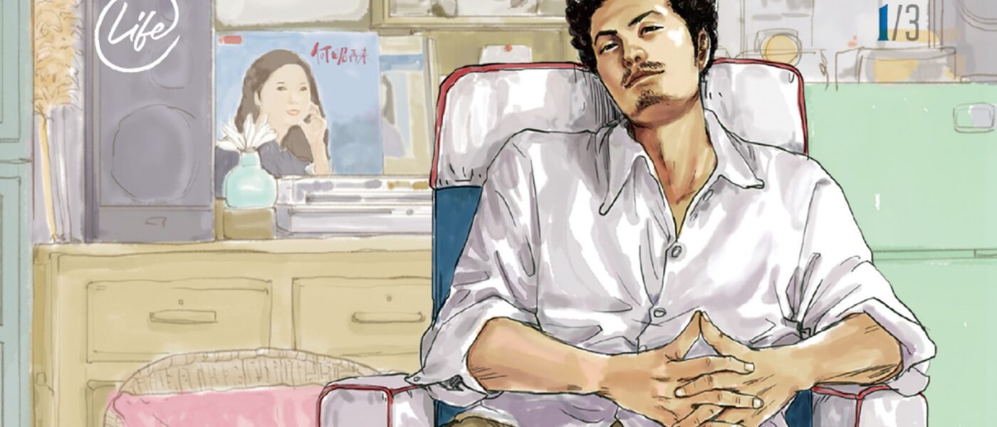 Dong-Hua-Chun-Barbershop-Tome-1.extrait