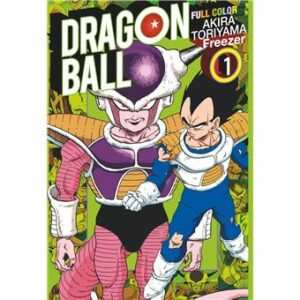 Dragon-Ball-Full-Color-Freezer-Tome-01