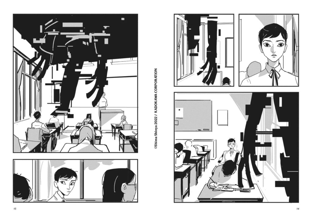 Glitch-T01 extrait planche