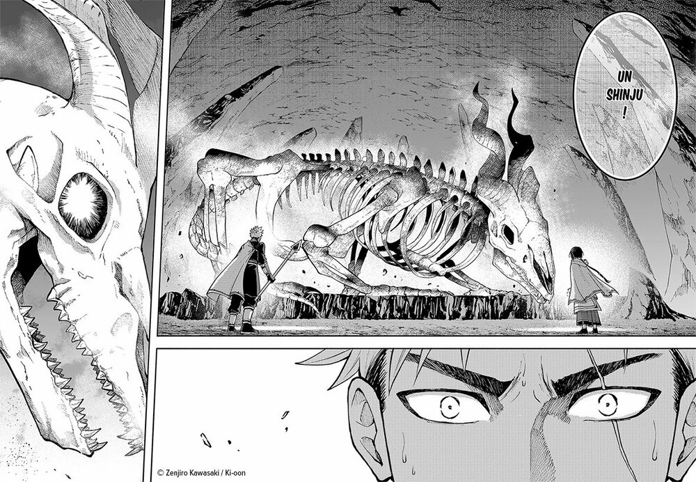 Shinju-T01 planche extrait