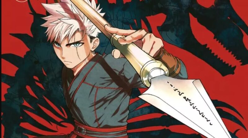 Avis manga Ki-oon : Shinju – Tome 1, de Zenjiro Kawasaki