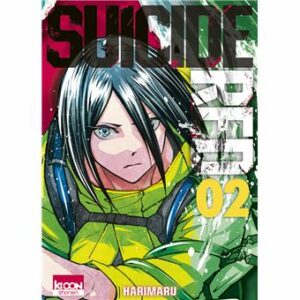 Suicide-Red-T02