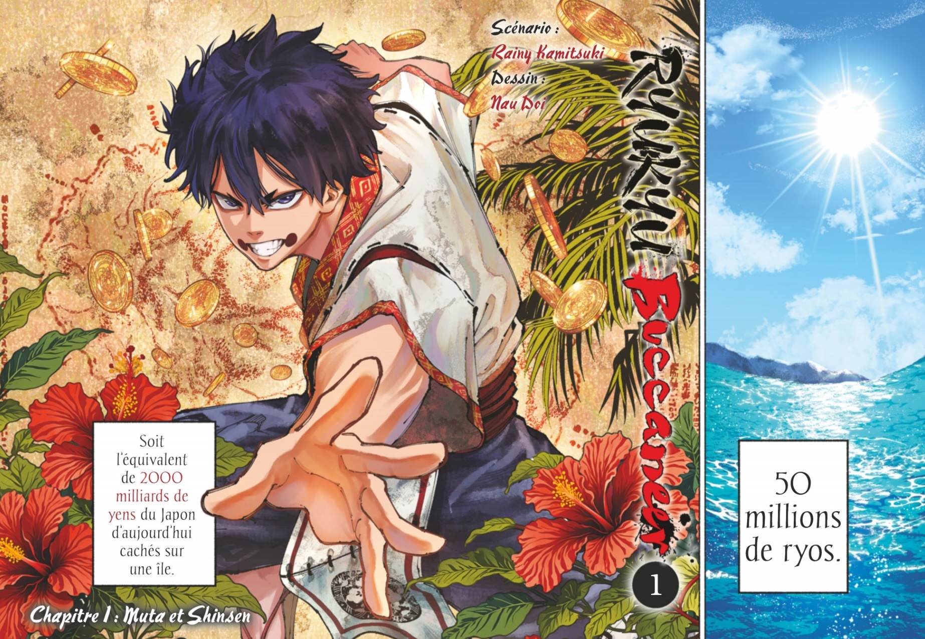 Ryukyu-Buccaneer-Tome-01.extrait